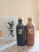 還元くん&メビウスウォーター会員限定　トップページ